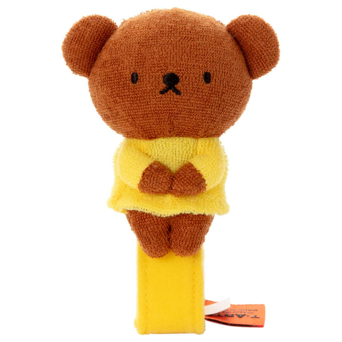 Takaratomy Arts Bruna My First Bruna Boris Plush Toy 14cm for Kids- Japan Figure Store - #1 Bring To You The Best Japanese Goods