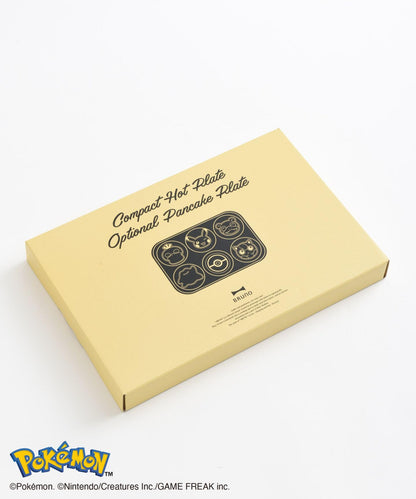 Bruno Pokemon Compact Hot Plate with Optional Pancake Plate Boe118 Cake- Japan Figure Store - #1 Bring To You The Best Japanese Goods