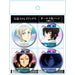 Azu Maker Bungo Stray Dogs Aurora Tin Badge Set Japan Official Merchandise- Japan Figure Store - #1 Bring To You The Best Japanese Goods