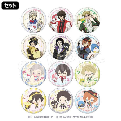 Chugai Kogyo Bungo Stray Dogs Sanrio Trading Badge Set Japan Exclusive- Japan Figure Store - #1 Bring To You The Best Japanese Goods