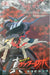 Aoshima Bunka Original Sp2 Black Getter- Japan Figure Store - #1 Bring To You The Best Japanese Goods