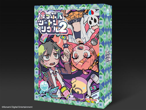 Bushiroad Creative Maputa Two-Tone Soul 2 Board Game for 3-8 Players Ages 10+