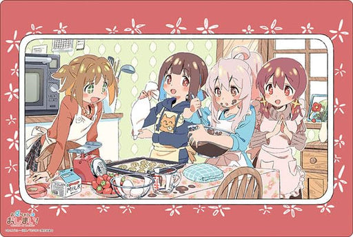Bushiroad Rubber Mat V2 Vol.1057 Big Brother Is Finished Mahiro Momiji Asahi Miyo