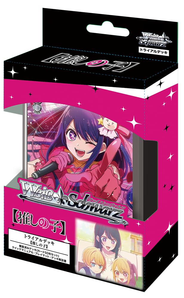 Bushiroad Weiss Schwarz Trial Deck Oshi No Ko Starter Set- Japan Figure Store - #1 Bring To You The Best Japanese Goods