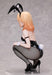 Freeing As Manufacturer Jess B-Style Bunny Ver 1/4 Figure Kanetsu Shiro Series- Japan Figure Store - #1 Bring To You The Best Japanese Goods