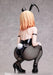 Freeing As Manufacturer Jess B-Style Bunny Ver 1/4 Figure Kanetsu Shiro Series- Japan Figure Store - #1 Bring To You The Best Japanese Goods