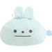 San-X Pokantotan Plush Drawstring Bag - Cute and Soft Portable Accessory- Japan Figure Store - #1 Bring To You The Best Japanese Goods