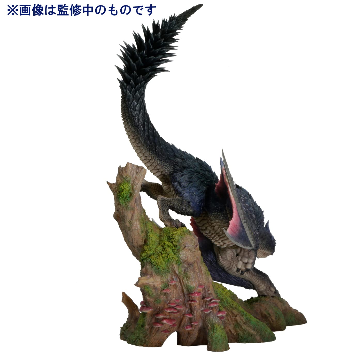 Capcom Monster Hunter Swift Dragon Nargacuga Figure 290mm x 170mm x 210mm