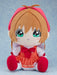 Good Smile Company Card Captor Sakura Plush Doll Large- Japan Figure Store - #1 Bring To You The Best Japanese Goods
