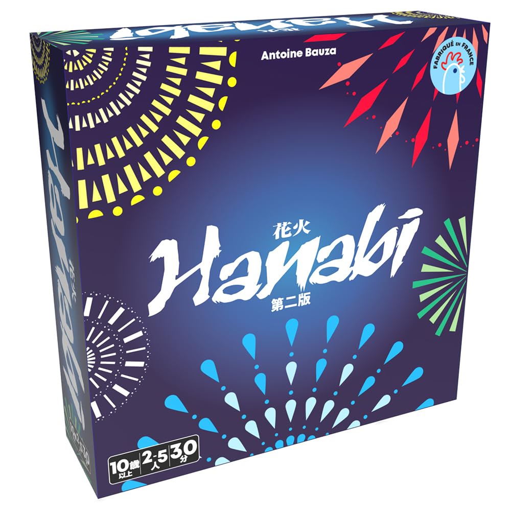 Hobbyjapan Fireworks Hanabi Second Edition Japanese Version Card Game- Japan Figure Store - #1 Bring To You The Best Japanese Goods