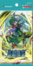 Bushiroad Cardfight Vanguard Booster Box Vol 11 Clash of Heroes Cards- Japan Figure Store - #1 Bring To You The Best Japanese Goods
