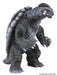 Ccp Middle Size Gamera 1999 Nightmare Vinyl Figure Japan Collectible Model- Japan Figure Store - #1 Bring To You The Best Japanese Goods