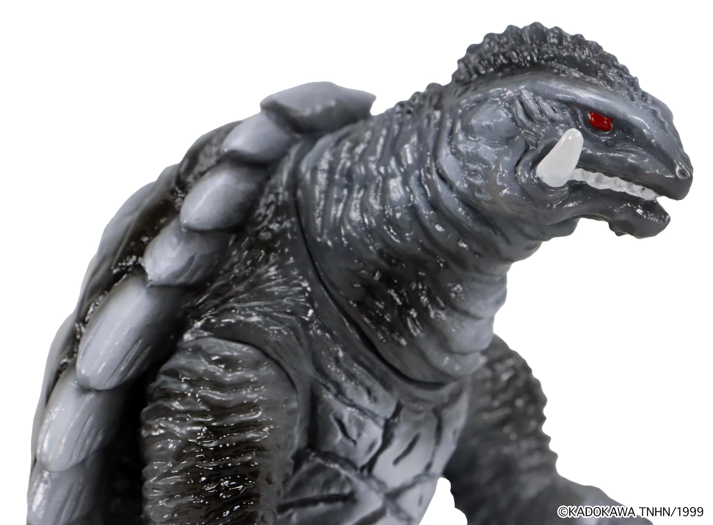 Ccp Middle Size Gamera 1999 Nightmare Vinyl Figure Japan Collectible Model- Japan Figure Store - #1 Bring To You The Best Japanese Goods