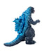 Ccp Middle Size Series Godzilla Ex Vol 5 Godzilla GMK Figure- Japan Figure Store - #1 Bring To You The Best Japanese Goods