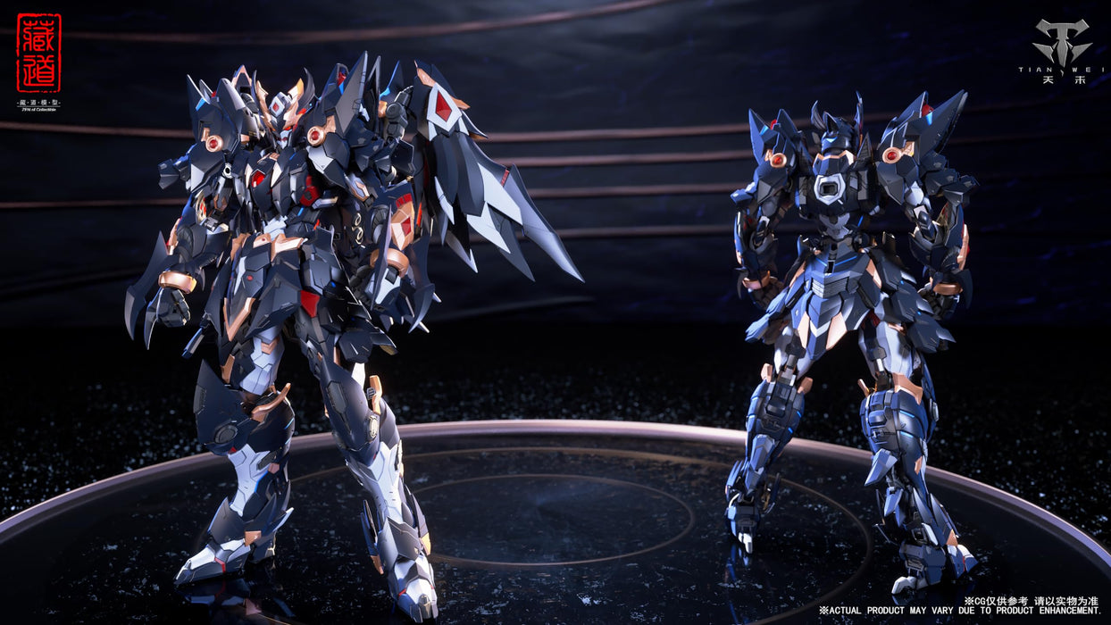 Zen Of Collectible Cd-09 Anchi Limited Edition Collectible Figure- Japan Figure Store - #1 Bring To You The Best Japanese Goods