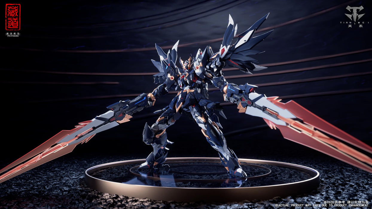 Zen Of Collectible Cd-09 Anchi Limited Edition Collectible Figure- Japan Figure Store - #1 Bring To You The Best Japanese Goods