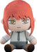 Good Smile Company Chainsaw Man Makima Tenori Plush Collectible Toy- Japan Figure Store - #1 Bring To You The Best Japanese Goods