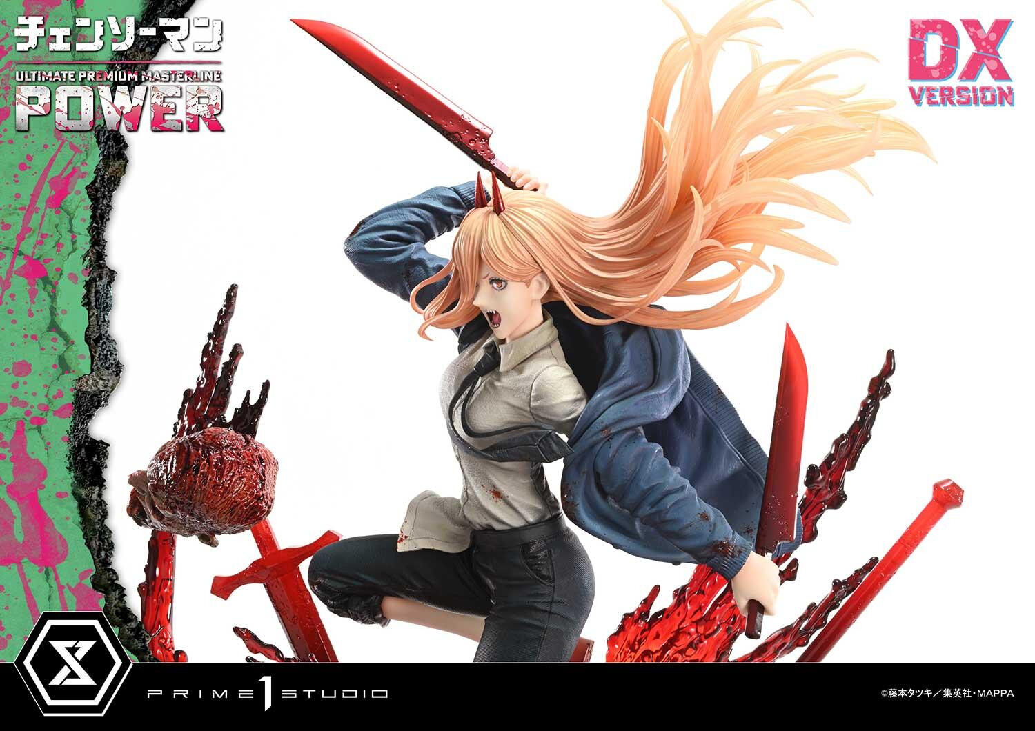 Prime 1 Studio Chainsaw Man Power 1/4 Ultimate Premium Masterline DX Version- Japan Figure Store - #1 Bring To You The Best Japanese Goods