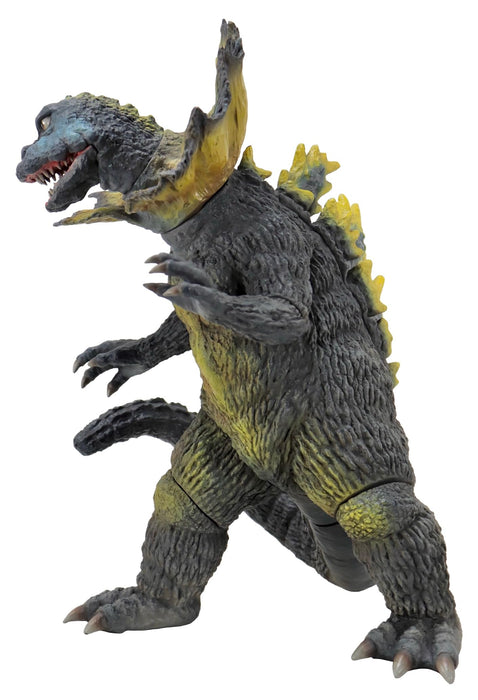 Ccp Special Effects Ultraman Jirass High Grade 280mm Vinyl Figure 1/6 Scale
