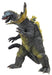 Ccp Special Effects Ultraman Jirass High Grade 280mm Vinyl Figure 1/6 Scale