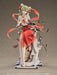 Good Smile Company Character Vocal Series 01 Hatsune Miku Meihua Sannong Ver.- Japan Figure Store - #1 Bring To You The Best Japanese Goods