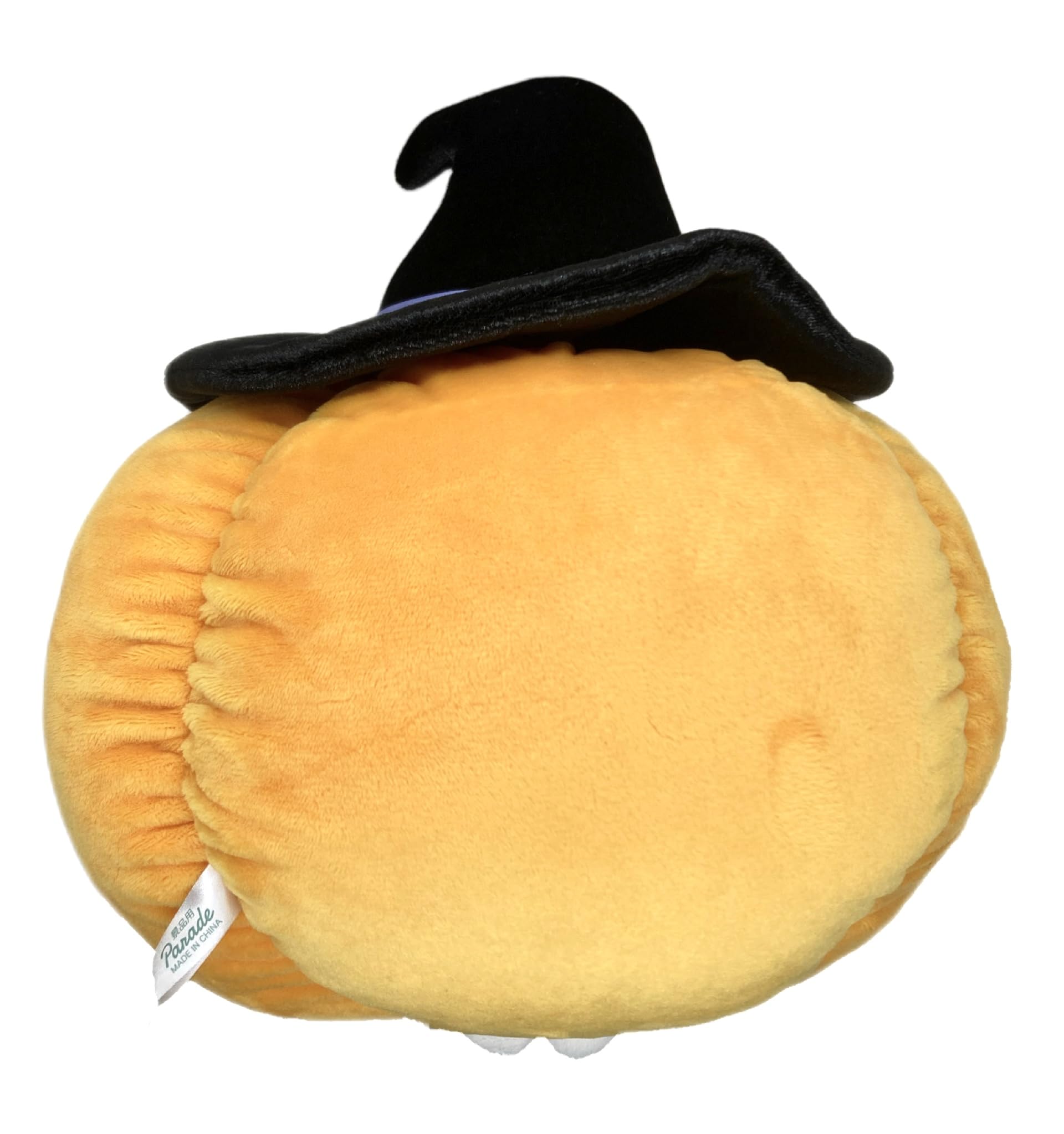 Parade Chii Kawaii Flying Squirrel Plush Toy 30cm Pumpkin Design