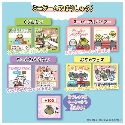 Takara Tomy Chiikawa Camera Yay Blue - Fun Kids Digital Camera- Japan Figure Store - #1 Bring To You The Best Japanese Goods