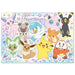 Pokemon Kids' Glittery Puzzle - 40 Piece Set for Sparkling Fun- Japan Figure Store - #1 Bring To You The Best Japanese Goods