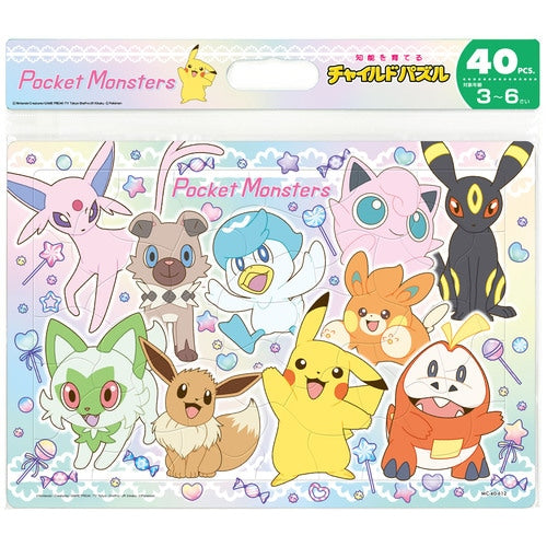 Pokemon Kids' Glittery Puzzle - 40 Piece Set for Sparkling Fun- Japan Figure Store - #1 Bring To You The Best Japanese Goods