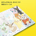 Pokemon Kids' Glittery Puzzle - 40 Piece Set for Sparkling Fun- Japan Figure Store - #1 Bring To You The Best Japanese Goods