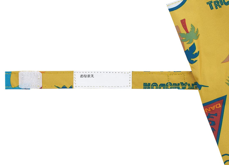 Skater Dinosaur Children's Umbrella 50cm UV Protection 8-Rib Manual Open for Ages 7-8- Japan Figure Store - #1 Bring To You The Best Japanese Goods