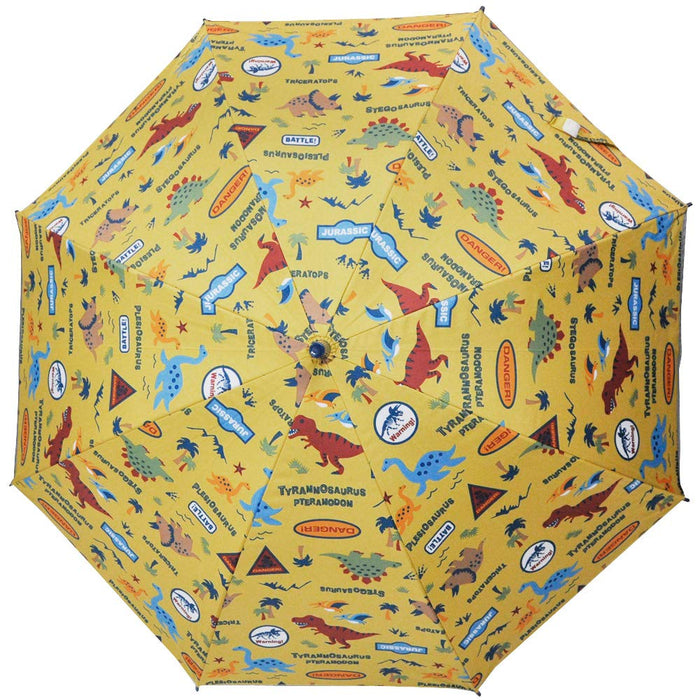 Skater Dinosaur Children's Umbrella 50cm UV Protection 8-Rib Manual Open for Ages 7-8- Japan Figure Store - #1 Bring To You The Best Japanese Goods