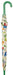 Skater Dinosaur Boys Umbrella 55cm 8-Rib UV Protection One-Touch Jump for Ages 9-10- Japan Figure Store - #1 Bring To You The Best Japanese Goods