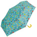 Skater Winnie The Pooh UV Protection Umbrella for Children Ages 7-8 50cm Safe Hand-Opening 6-Rib Folding Parasol with Case- Japan Figure Store - #1 Bring To You The Best Japanese Goods