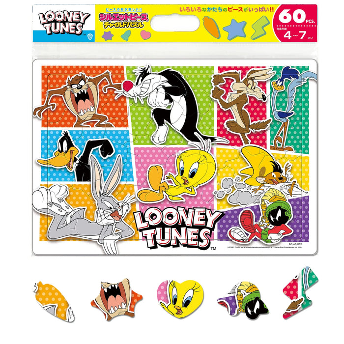 TENYO Bc60-802 Jigsaw Puzzle Loony Toons World 60 Pieces Child Puzzle- Japan Figure Store - #1 Bring To You The Best Japanese Goods