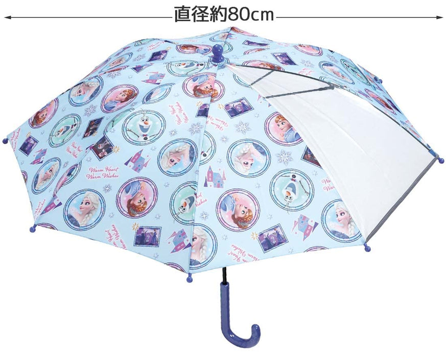 Skater Disney Frozen Children's Umbrella 45cm Transparent Window Safe Hand Operation UB45-A - Suitable for Ages 5-6- Japan Figure Store - #1 Bring To You The Best Japanese Goods