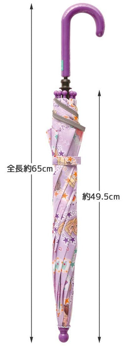 Skater Disney Princess Umbrella 45cm Hand-Operated Safety Feature Transparent Window for Girls Age 5-6- Japan Figure Store - #1 Bring To You The Best Japanese Goods