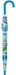Skater Dinosaur Children's Umbrella 50cm Hand-Operated Transparent Window 8-Rib for Boys Ages 7-8- Japan Figure Store - #1 Bring To You The Best Japanese Goods