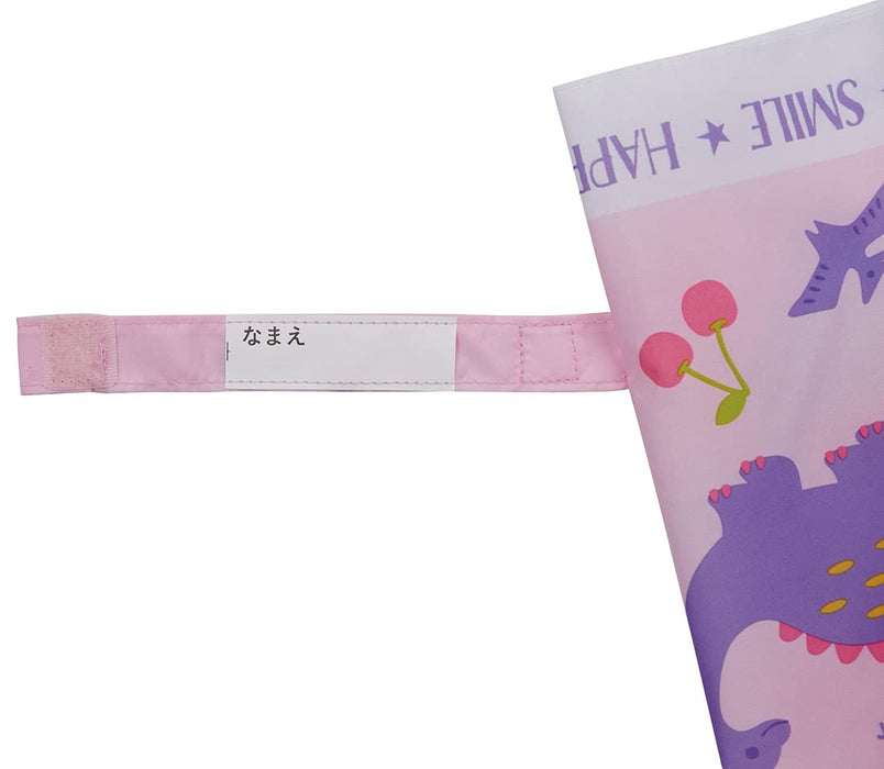 Skater Happy & Smile Children's Umbrella 50cm for Ages 7-8 with Safe Hand-Operated Opening Transparent Window- Japan Figure Store - #1 Bring To You The Best Japanese Goods