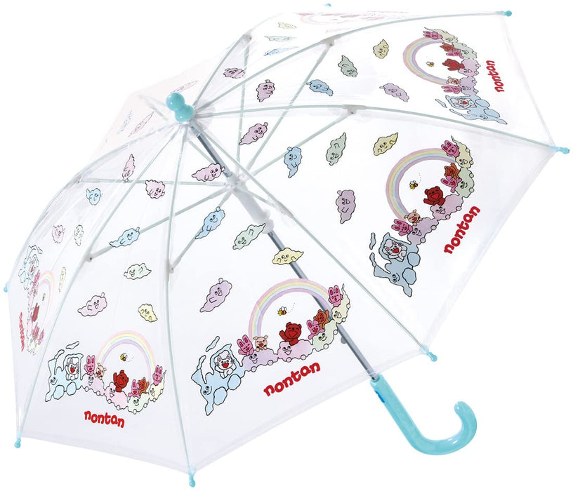 Skater 40cm Hand-Opening Vinyl Umbrella for 3-4 Year Old Kindergarteners Finger-Pinch Resistant- Japan Figure Store - #1 Bring To You The Best Japanese Goods
