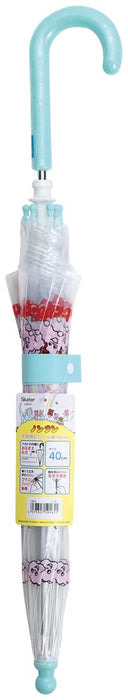 Skater 40cm Hand-Opening Vinyl Umbrella for 3-4 Year Old Kindergarteners Finger-Pinch Resistant- Japan Figure Store - #1 Bring To You The Best Japanese Goods