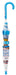 Skater Paw Patrol Children's Umbrella 40cm Age 3-4 Hand-opening 8-Rib Safe for Preschoolers- Japan Figure Store - #1 Bring To You The Best Japanese Goods