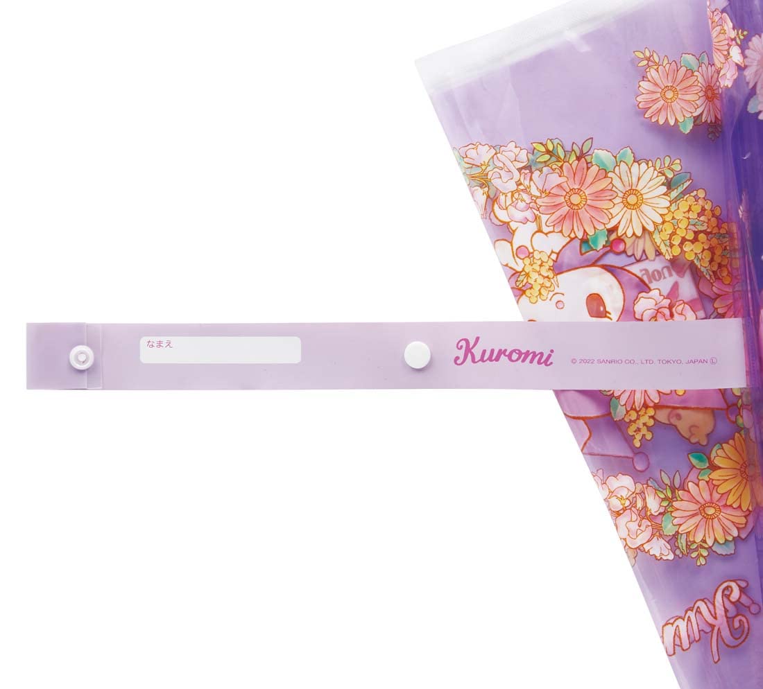 Skater Kuromi Water Paint 55cm Vinyl Umbrella for 9-10 Year Old Girls 8-Rib Jump Type- Japan Figure Store - #1 Bring To You The Best Japanese Goods