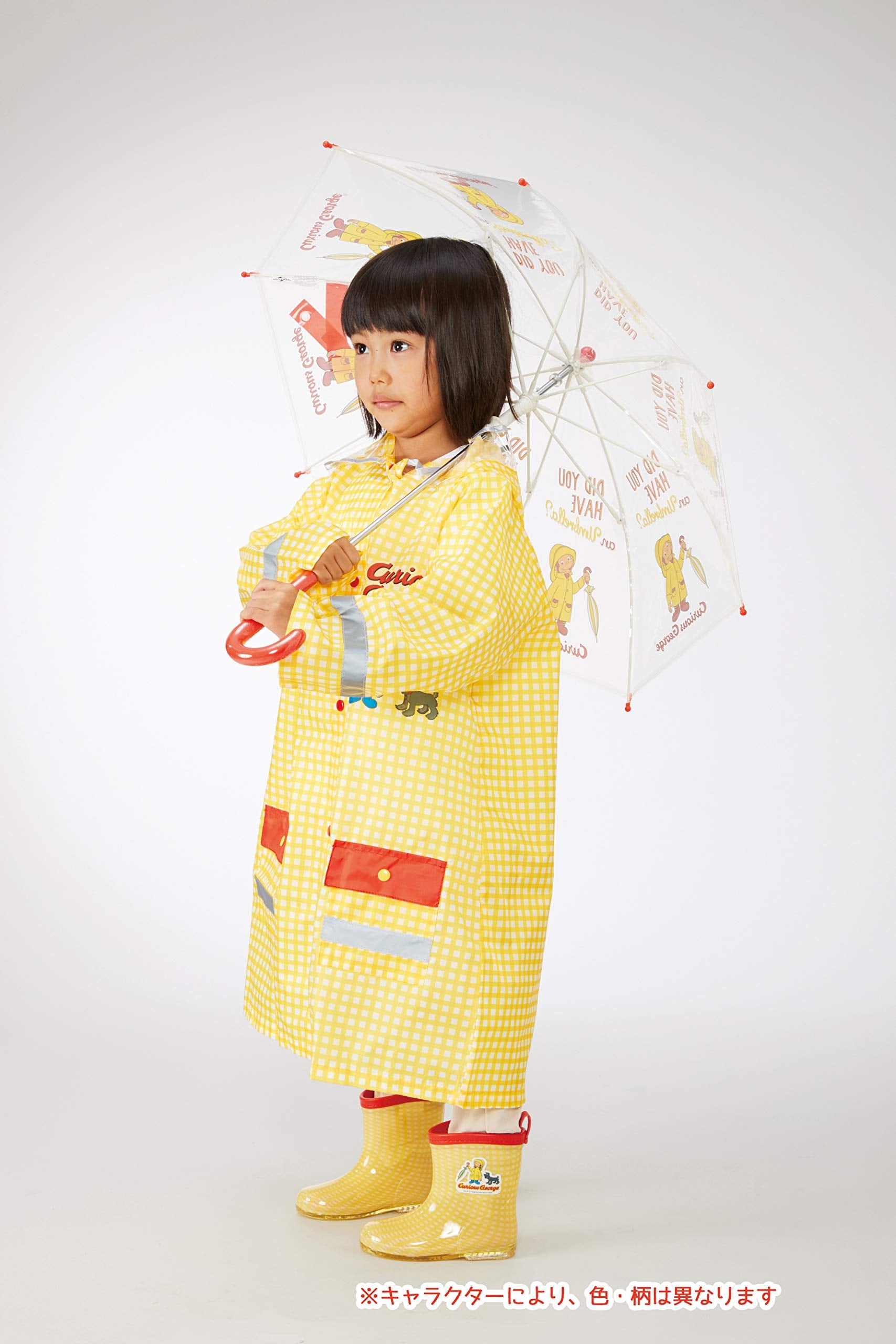 Skater One-Touch Jump Umbrella - 55cm Very Hungry Caterpillar for Ages 9-10 Elementary Students- Japan Figure Store - #1 Bring To You The Best Japanese Goods