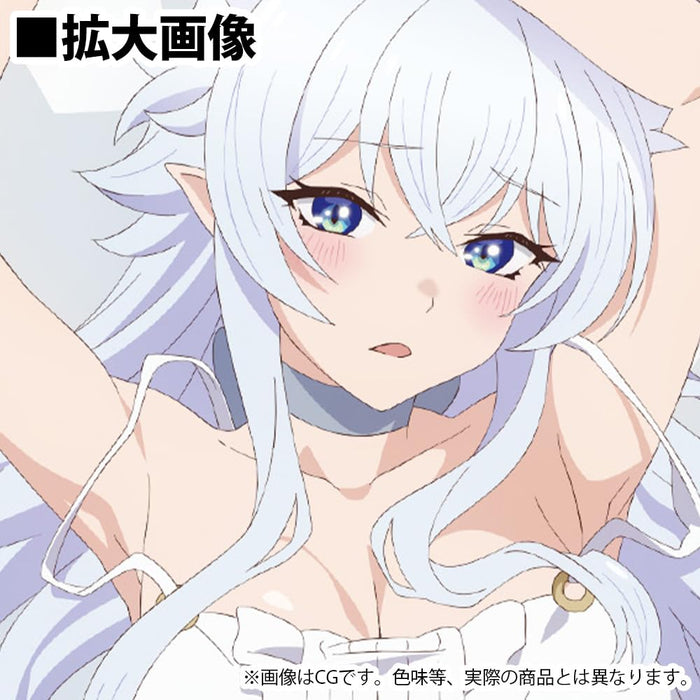 Punishment Chillin' Level 2 Super Cheat Powers Fenrys Pillow Cover 2Way Tricot- Japan Figure Store - #1 Bring To You The Best Japanese Goods