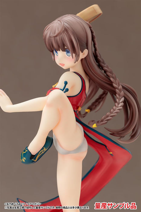 B`Full Fots Japan China Daughter Panties 1/7 Figure by Peromekuero Illustration- Japan Figure Store - #1 Bring To You The Best Japanese Goods