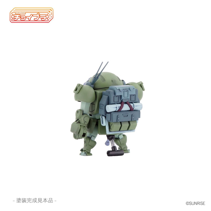 Cavico Models Choipla No 020 Armored Trooper Votoms Scopedog with Parachute Sack- Japan Figure Store - #1 Bring To You The Best Japanese Goods
