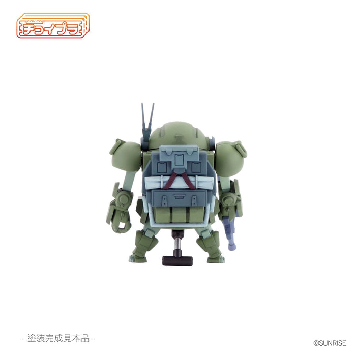 Cavico Models Choipla No 020 Armored Trooper Votoms Scopedog with Parachute Sack- Japan Figure Store - #1 Bring To You The Best Japanese Goods