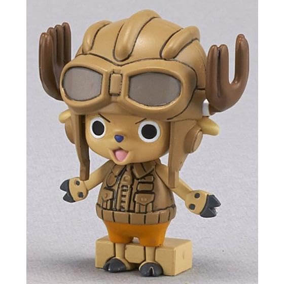 Bandai Spirits Chopper Robo No 2 Chopper Wing Model Kit High Precision