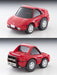 Tomytec Choro Qs-13A Toyota MR2 Red Diecast Model Car- Japan Figure Store - #1 Bring To You The Best Japanese Goods